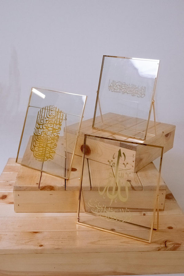 Personalized Metal Frame - IMAAN2